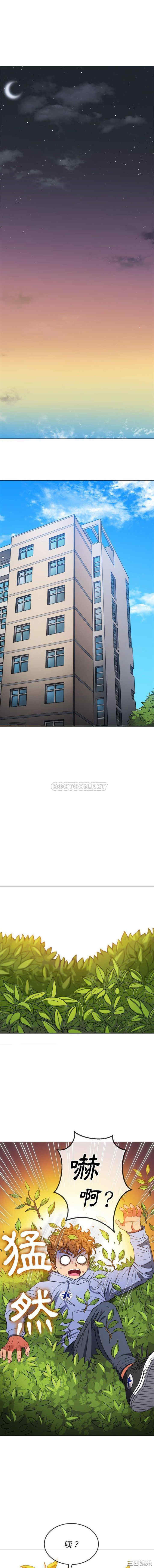 难缠小恶女/恶女勾勾缠