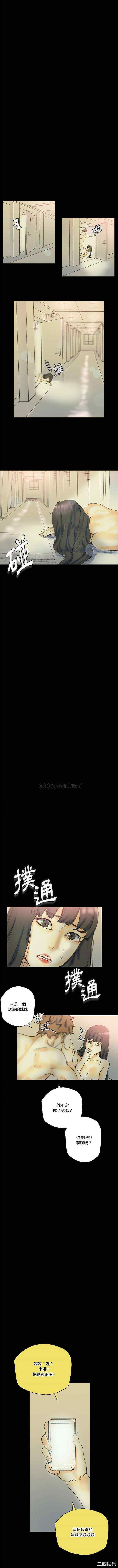 培养完美情人/完美情人养成记