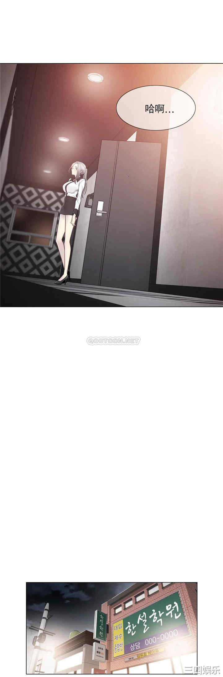 轻触! 解除封印/触摸解封