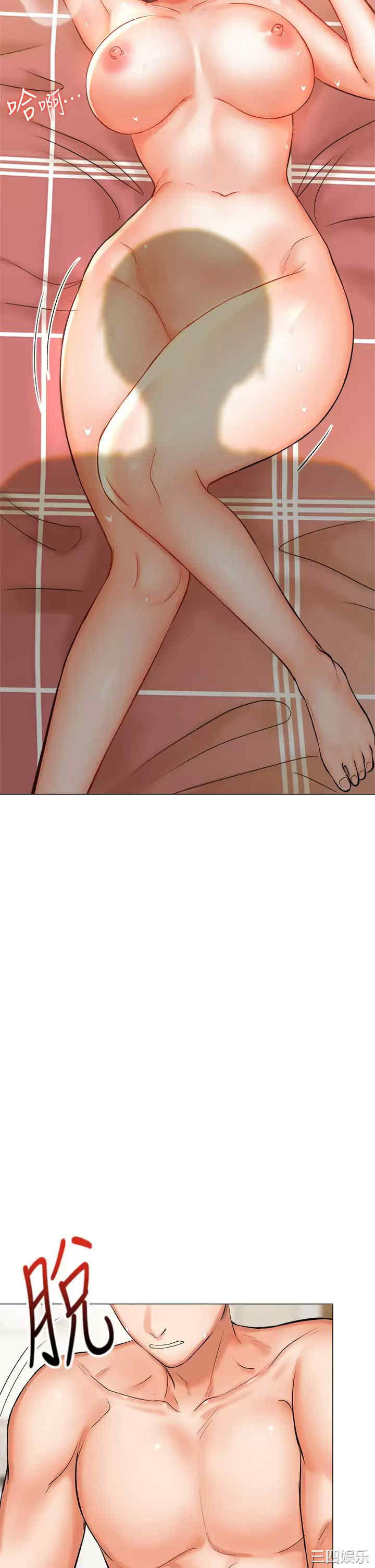 干爹，请多指教