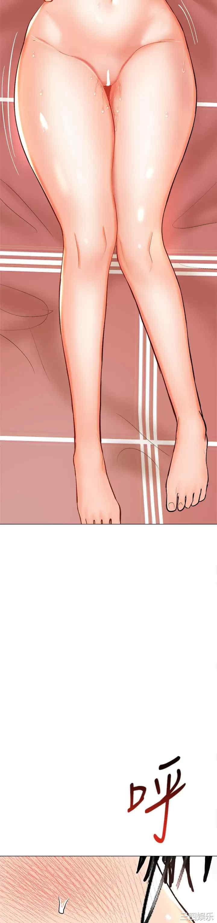 干爹，请多指教