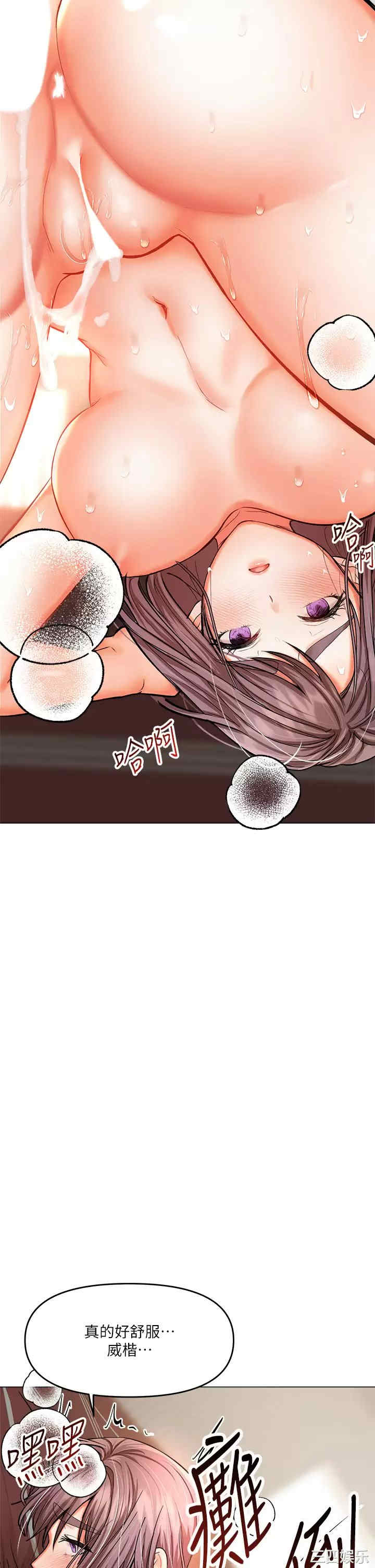 干爹，请多指教