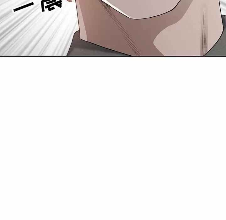 我的双胞胎老公/我老公是双胞胎