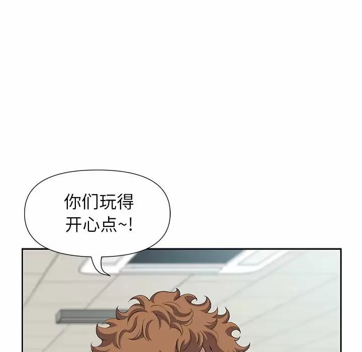 我的双胞胎老公/我老公是双胞胎