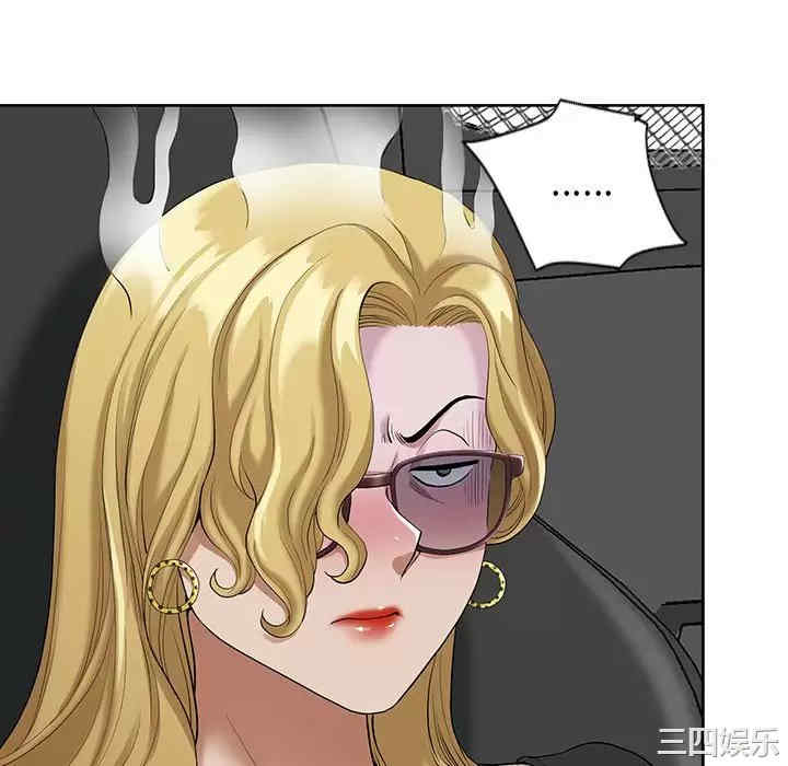 我的双胞胎老公/我老公是双胞胎