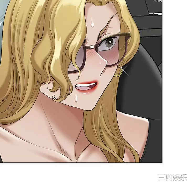 我的双胞胎老公/我老公是双胞胎