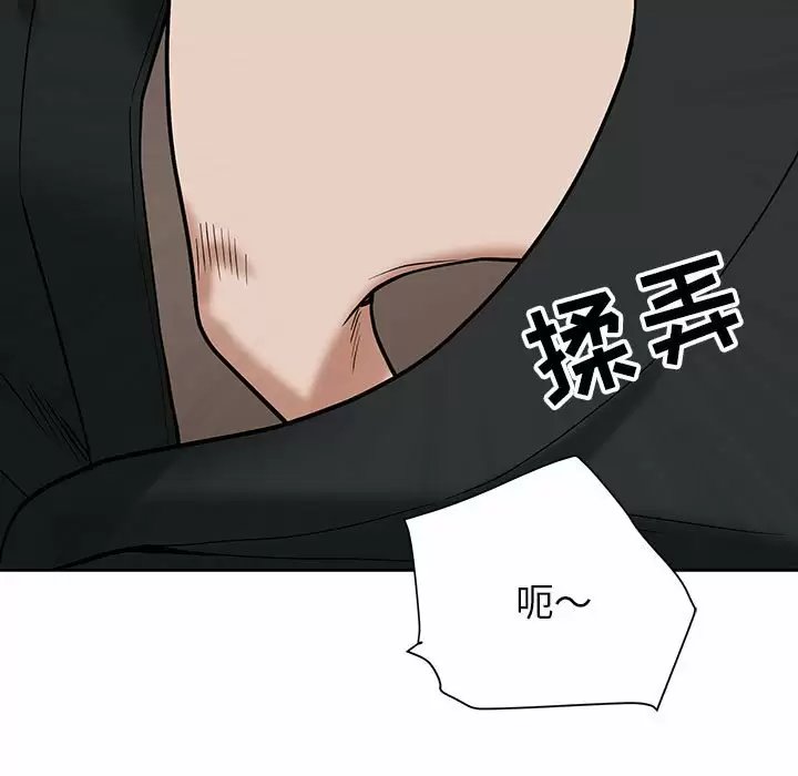 我的双胞胎老公/我老公是双胞胎