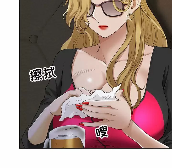 我的双胞胎老公/我老公是双胞胎