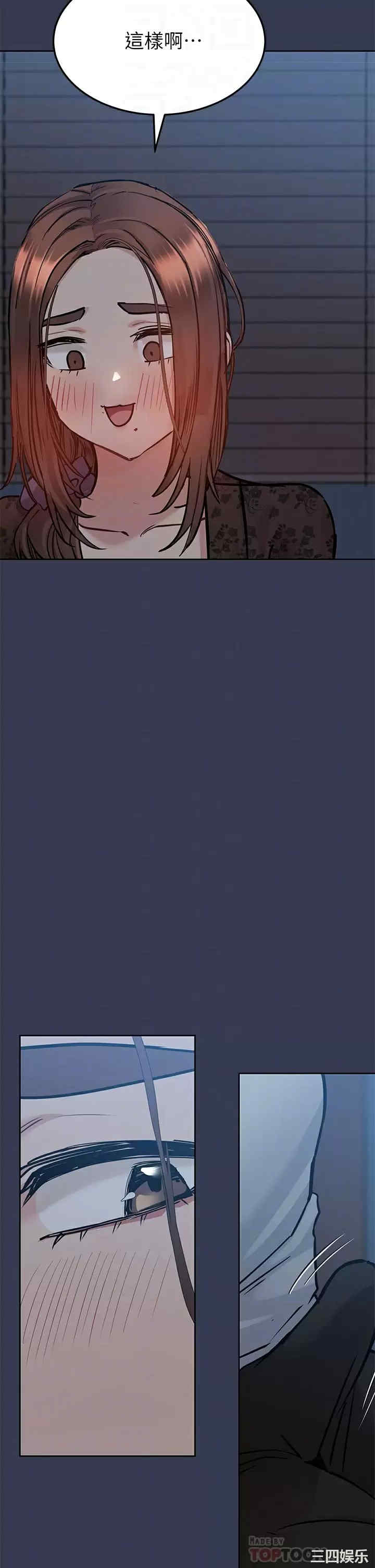 要对妈妈保密唷