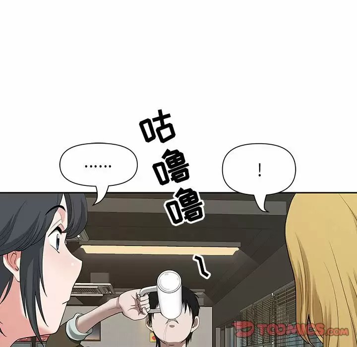 我的双胞胎老公/我老公是双胞胎