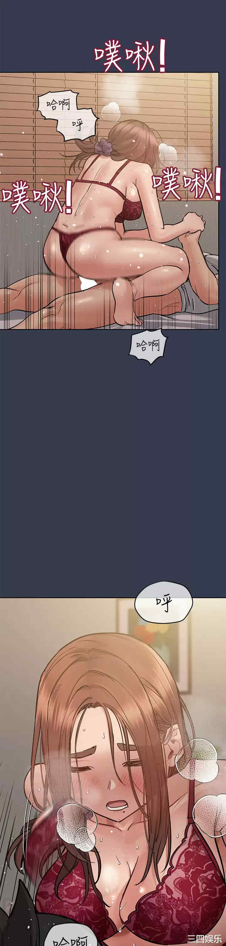 要对妈妈保密唷