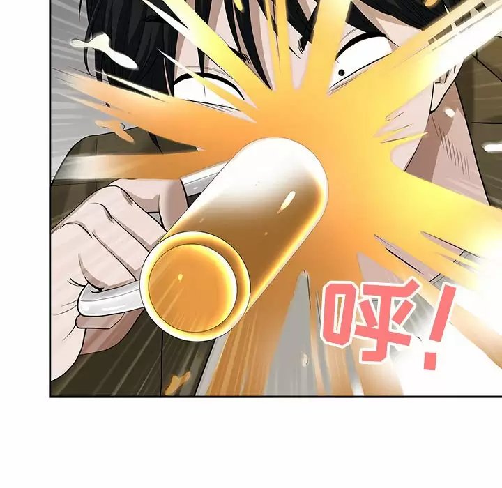 我的双胞胎老公/我老公是双胞胎