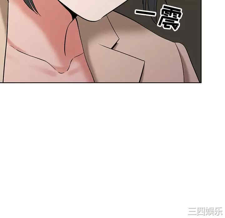 我的双胞胎老公/我老公是双胞胎