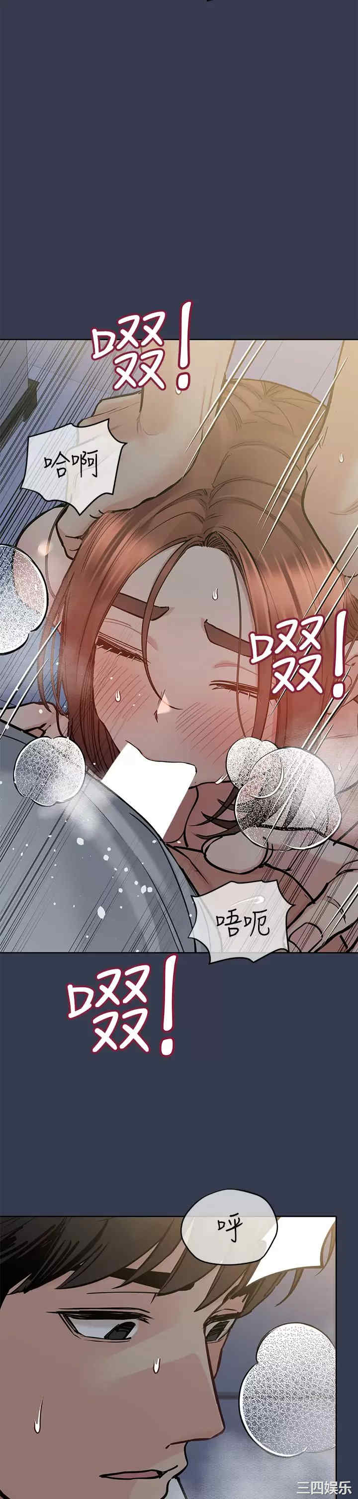 要对妈妈保密唷