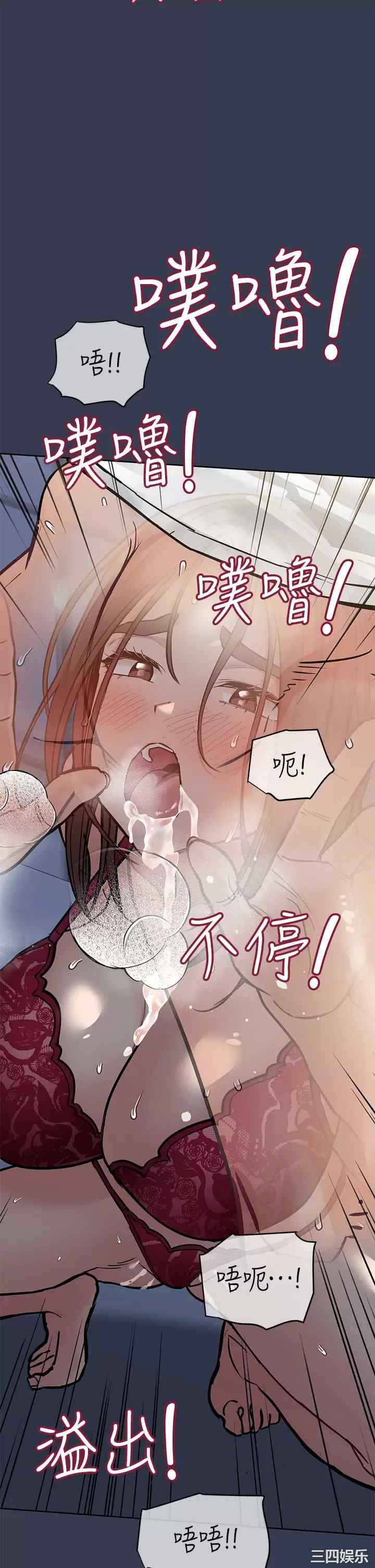 要对妈妈保密唷