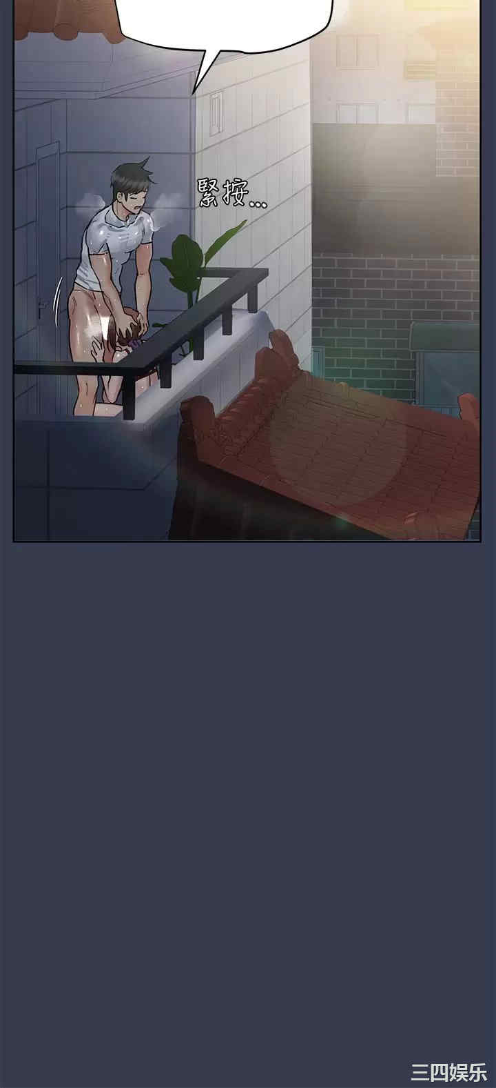 要对妈妈保密唷