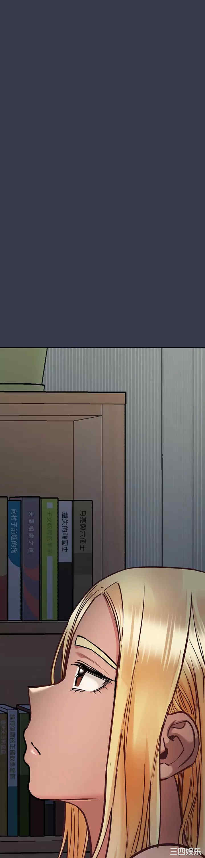 要对妈妈保密唷