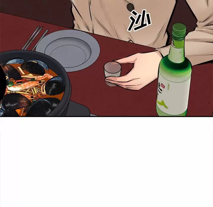 最惨房东并不惨/恶霸室友毋通来