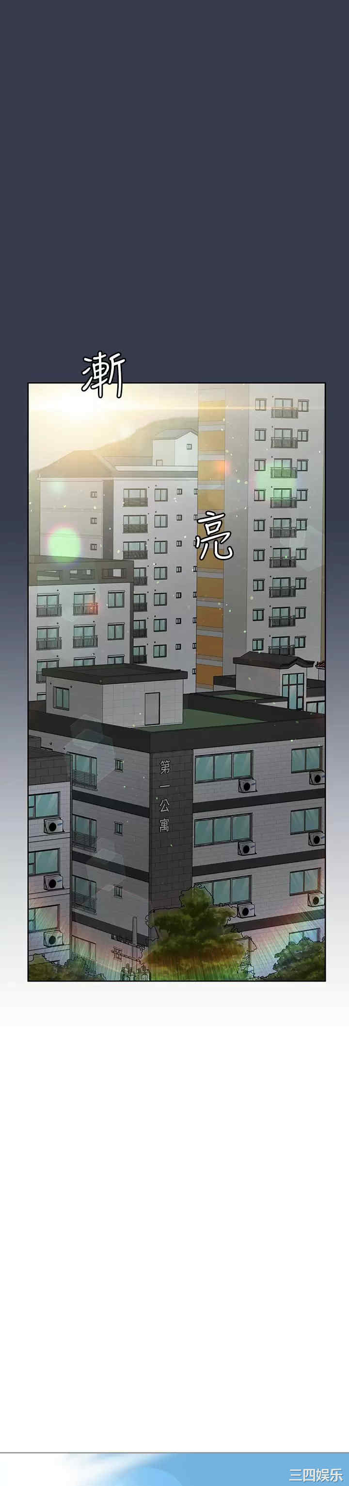 要对妈妈保密唷