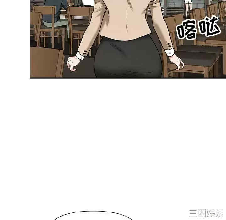 我的双胞胎老公/我老公是双胞胎