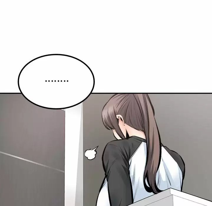 最惨房东并不惨/恶霸室友毋通来