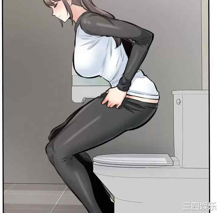 最惨房东并不惨/恶霸室友毋通来