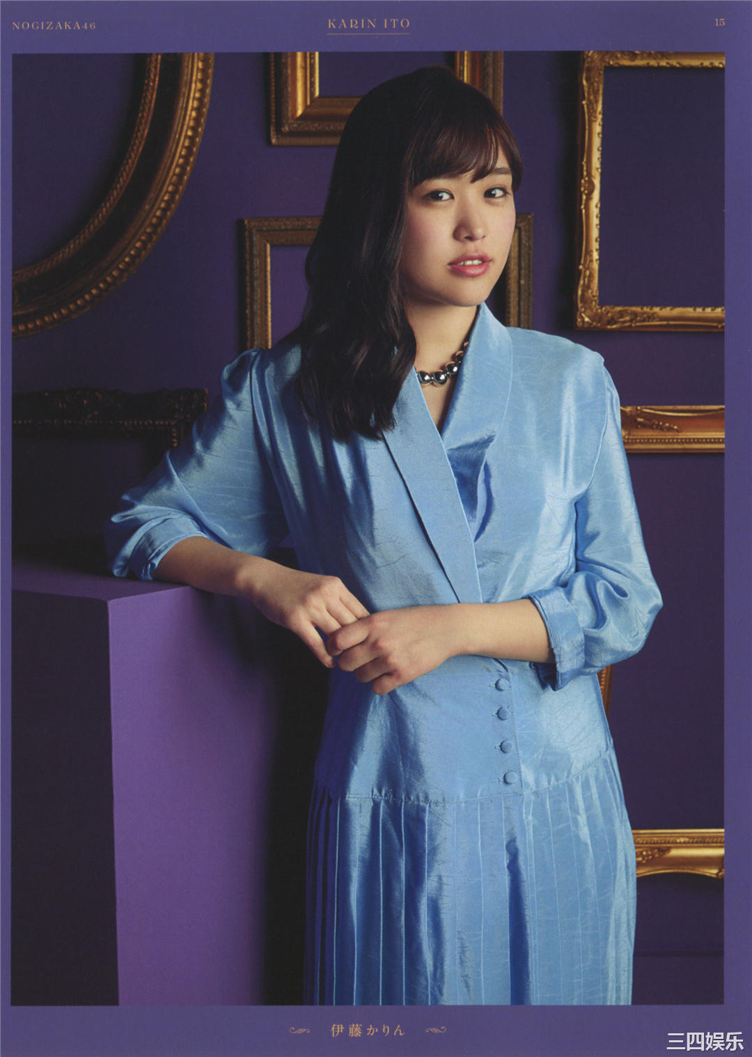 乃木坂46写真集《今が思い出になるまで》高清全本