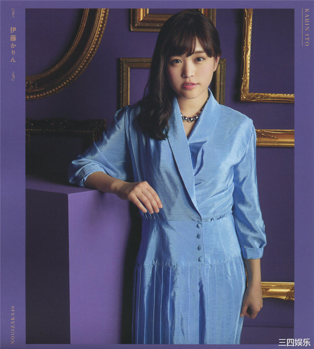 乃木坂46写真集《今が思い出になるまで》高清全本