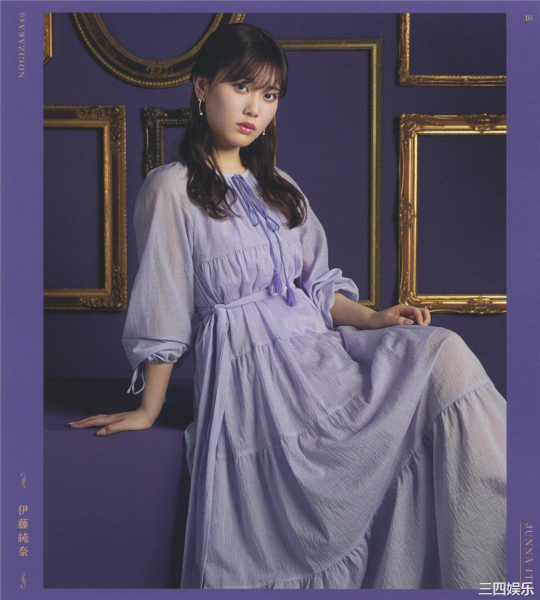 乃木坂46写真集《今が思い出になるまで》高清全本
