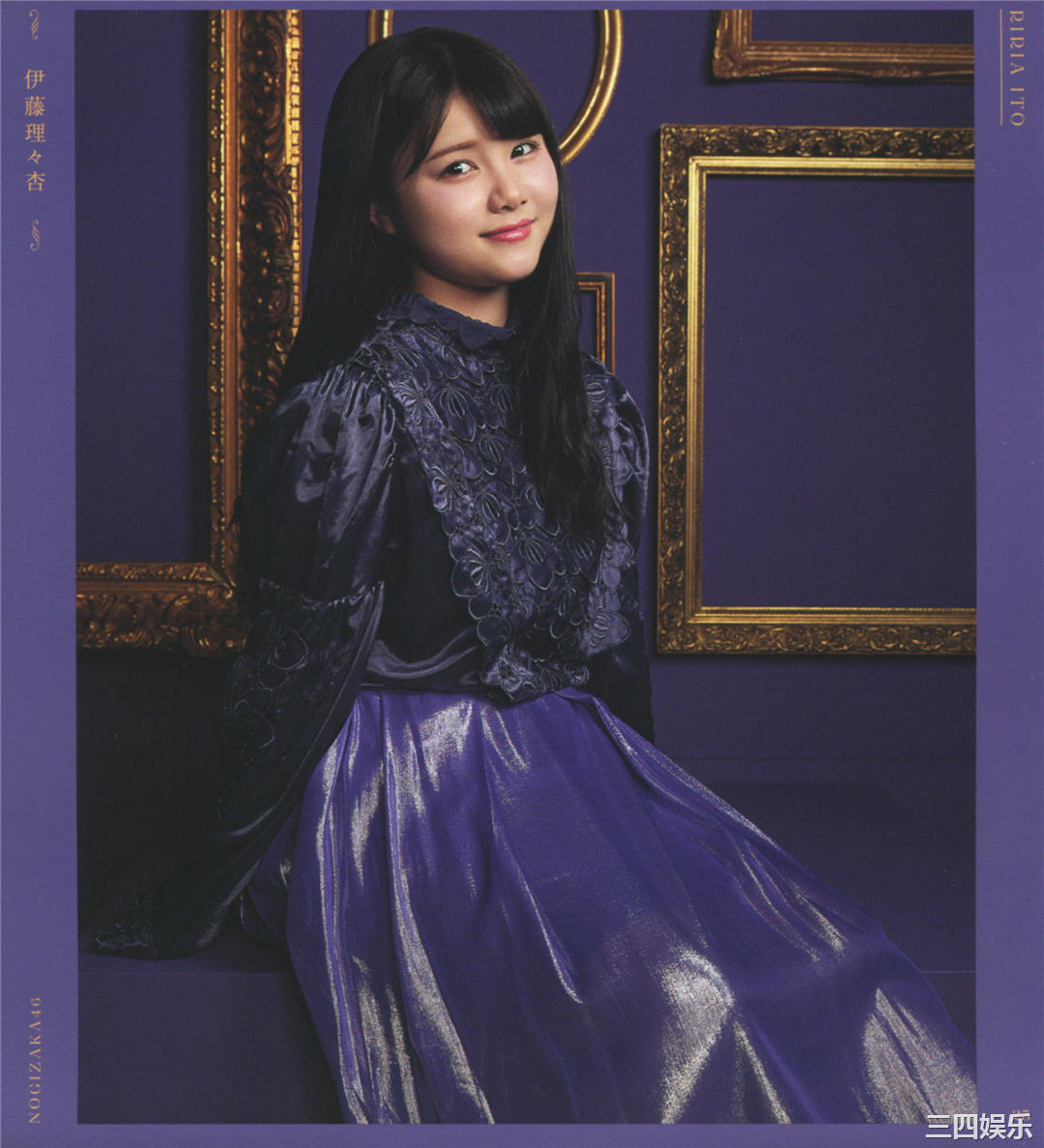 乃木坂46写真集《今が思い出になるまで》高清全本