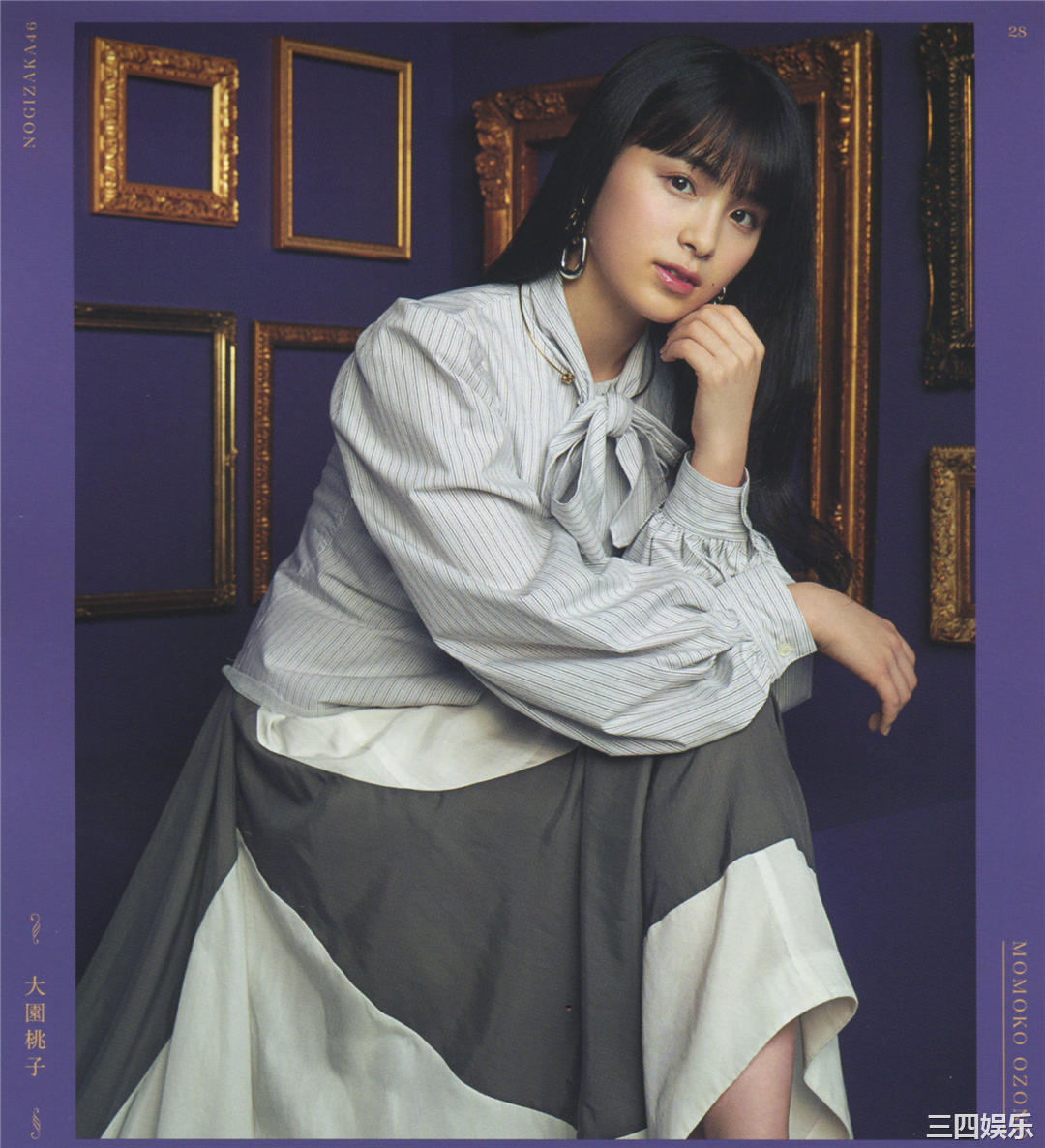 乃木坂46写真集《今が思い出になるまで》高清全本