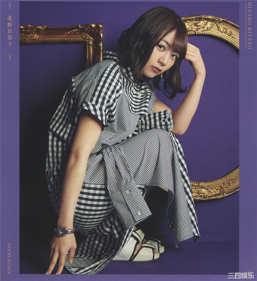 乃木坂46写真集《今が思い出になるまで》高清全本