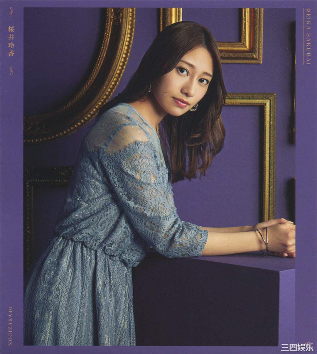 乃木坂46写真集《今が思い出になるまで》高清全本