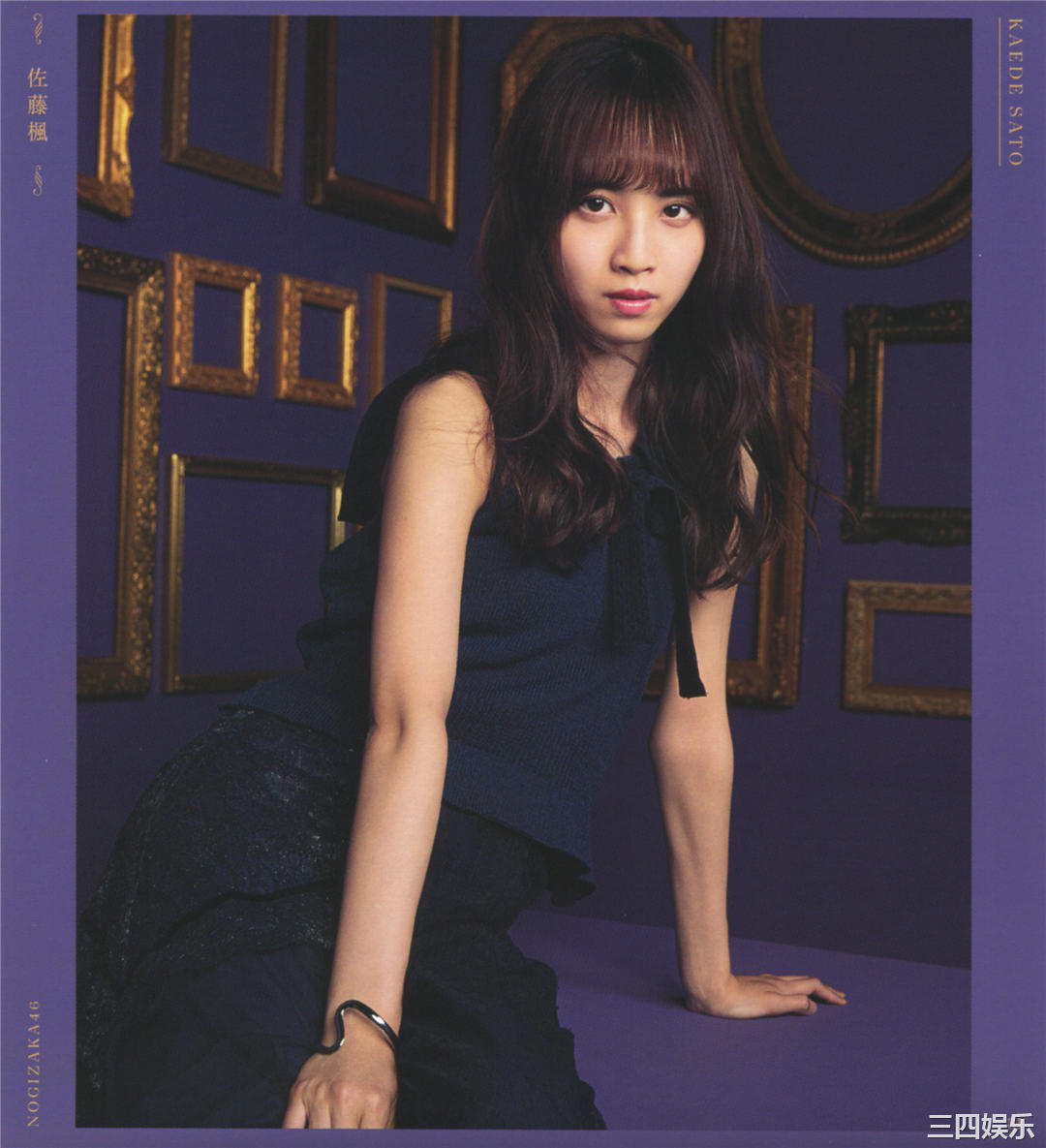 乃木坂46写真集《今が思い出になるまで》高清全本