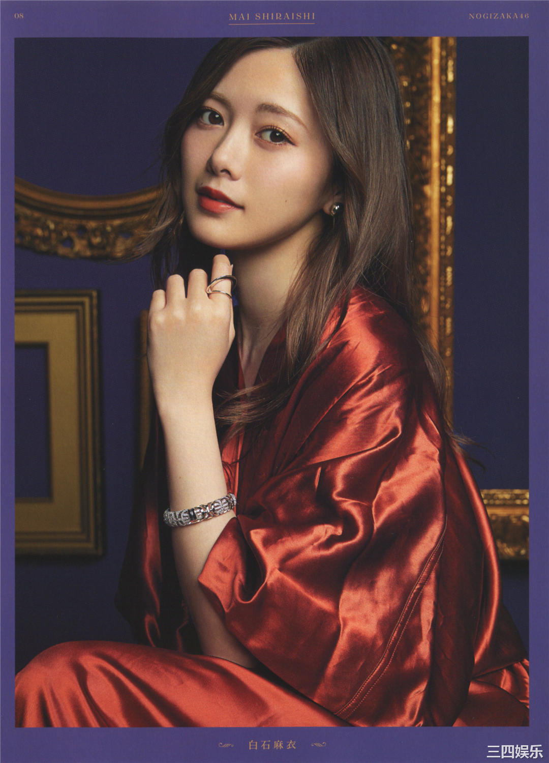 乃木坂46写真集《今が思い出になるまで》高清全本