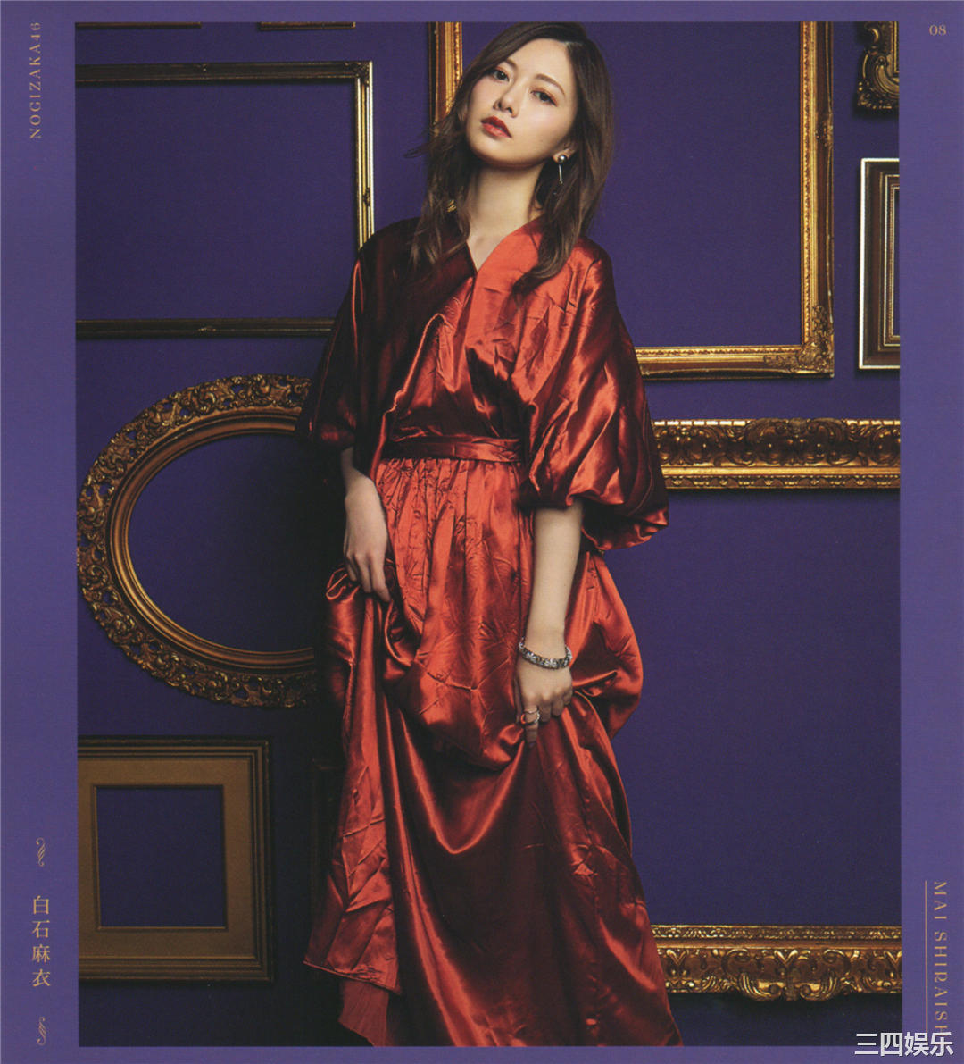 乃木坂46写真集《今が思い出になるまで》高清全本