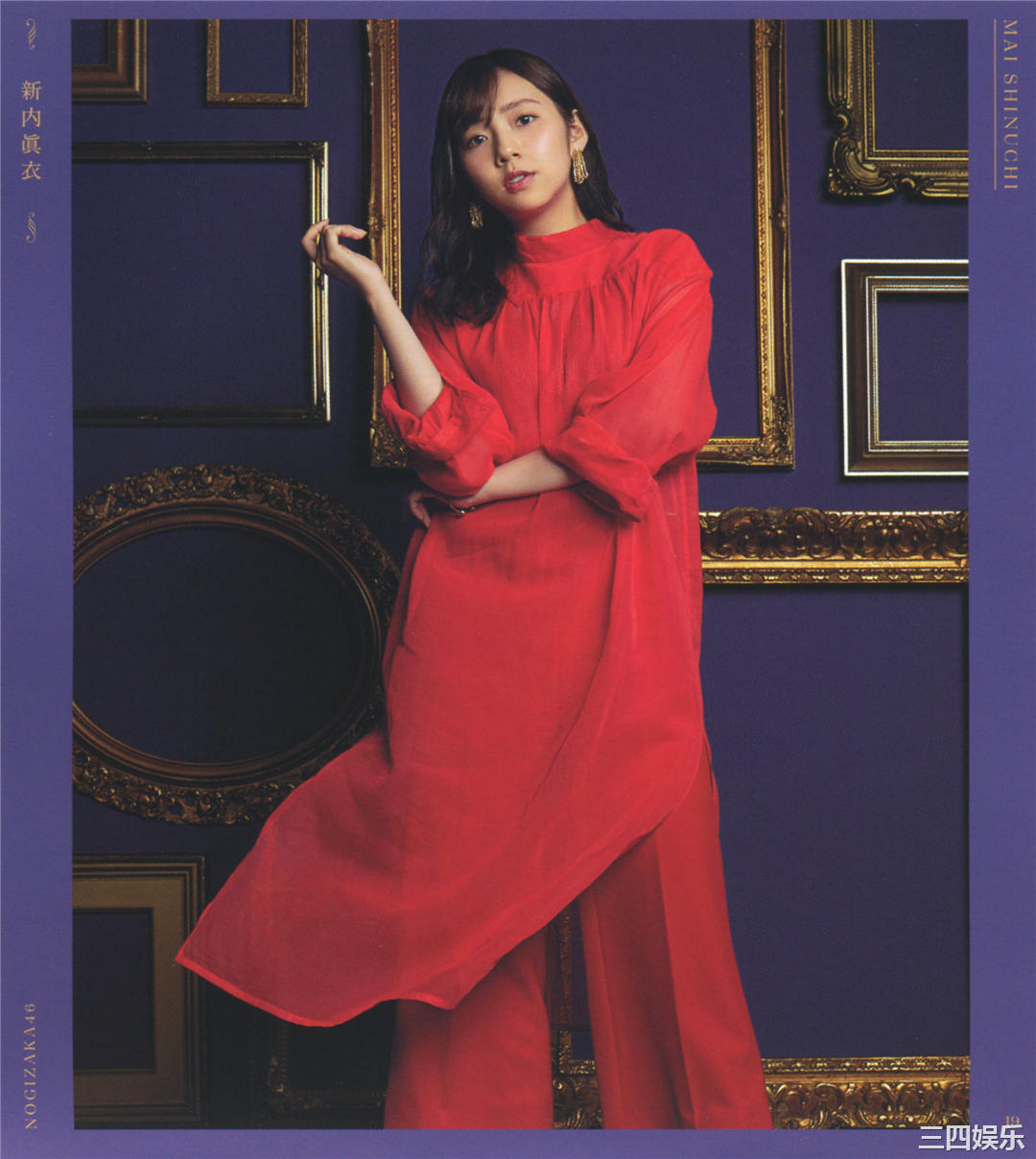 乃木坂46写真集《今が思い出になるまで》高清全本