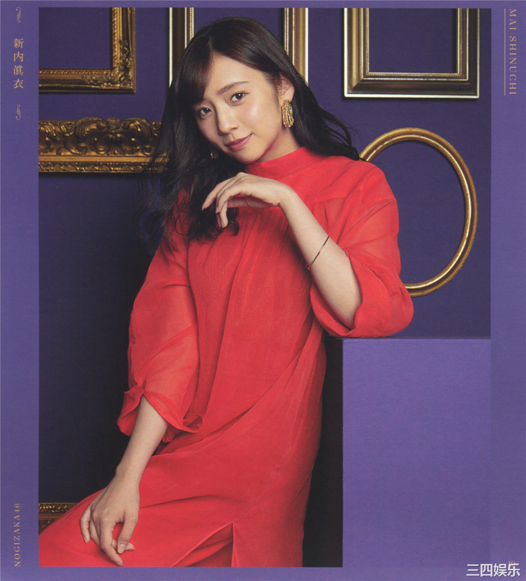 乃木坂46写真集《今が思い出になるまで》高清全本