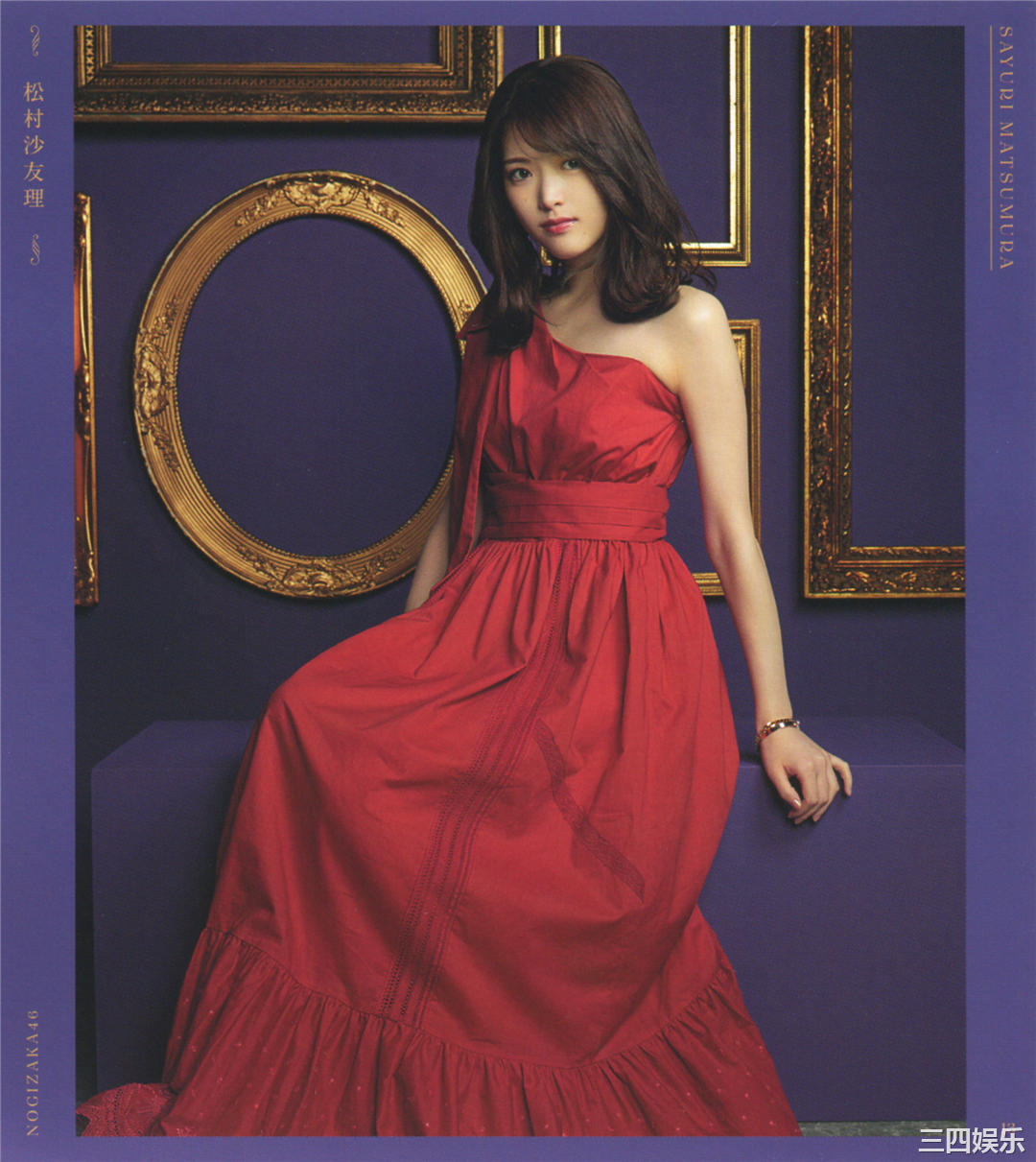 乃木坂46写真集《今が思い出になるまで》高清全本