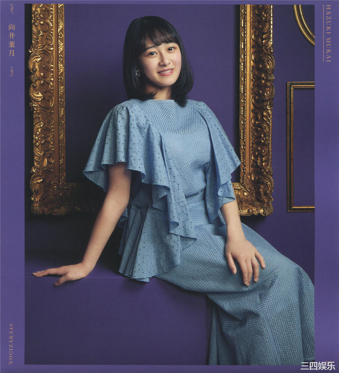 乃木坂46写真集《今が思い出になるまで》高清全本