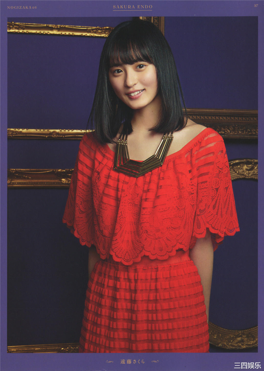 乃木坂46写真集《今が思い出になるまで》高清全本