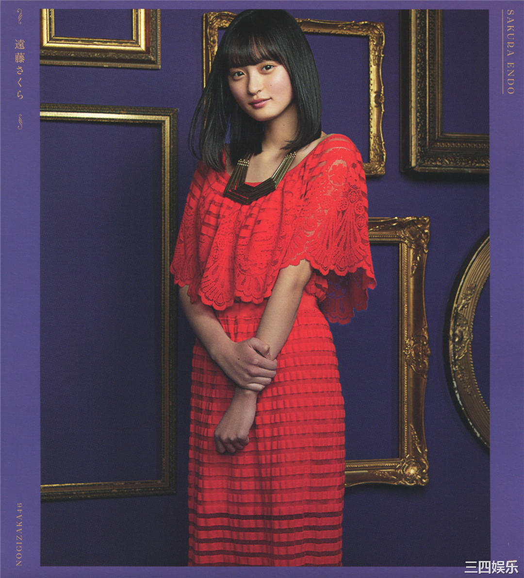 乃木坂46写真集《今が思い出になるまで》高清全本