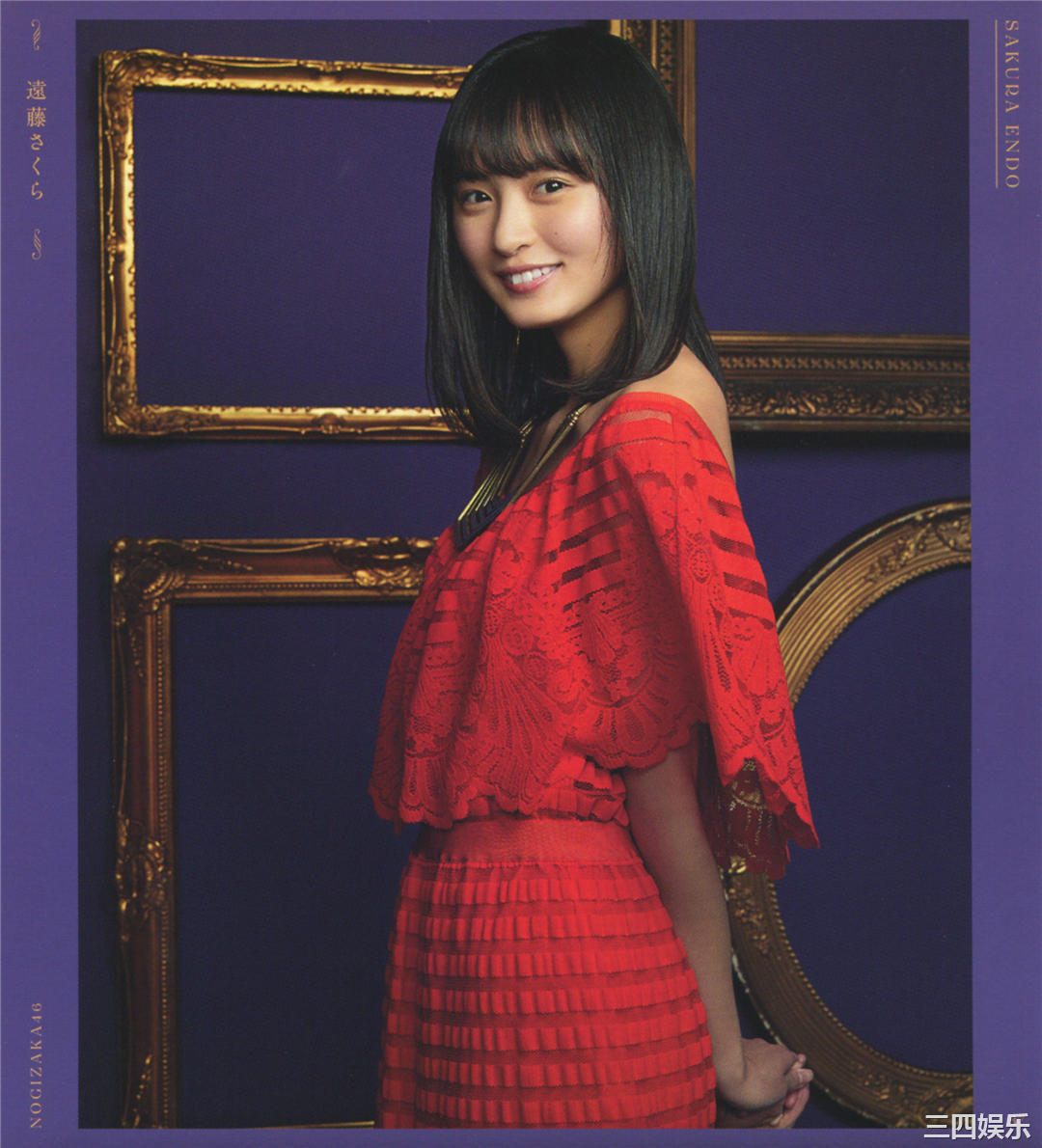 乃木坂46写真集《今が思い出になるまで》高清全本