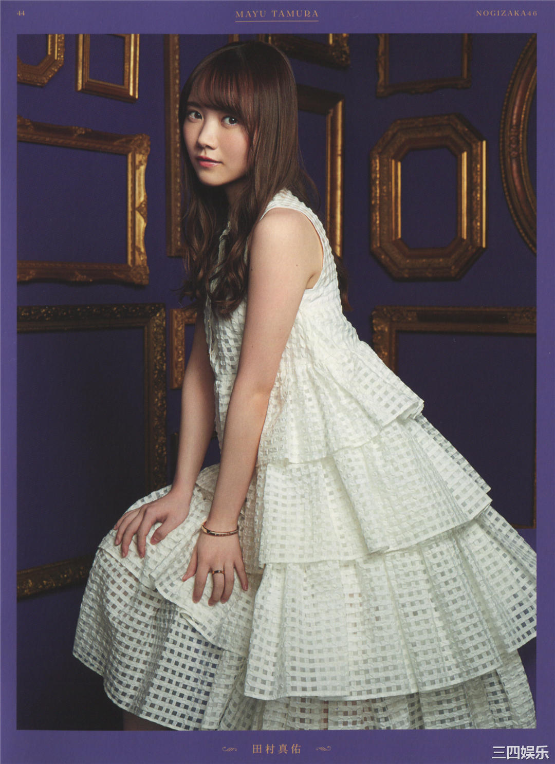 乃木坂46写真集《今が思い出になるまで》高清全本