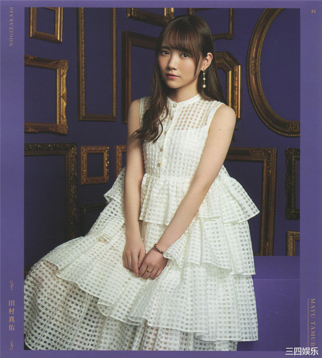 乃木坂46写真集《今が思い出になるまで》高清全本