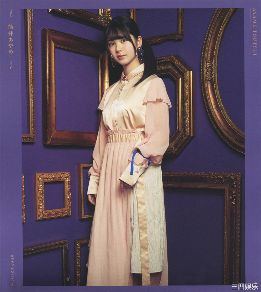 乃木坂46写真集《今が思い出になるまで》高清全本