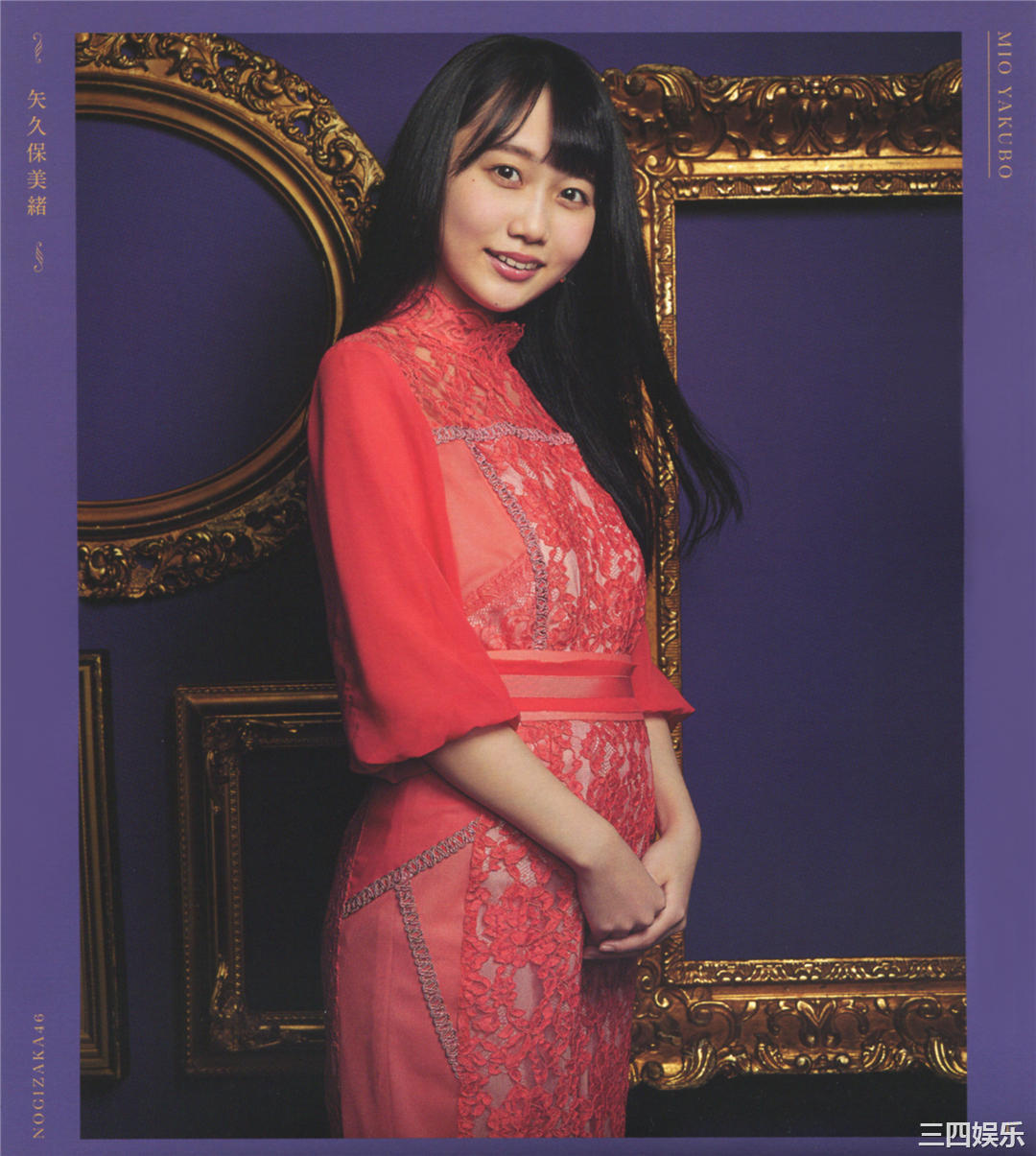 乃木坂46写真集《今が思い出になるまで》高清全本