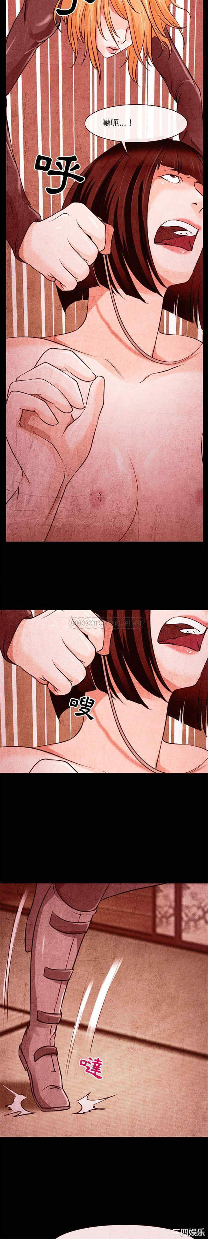 耳畔的神音/神之嗓音