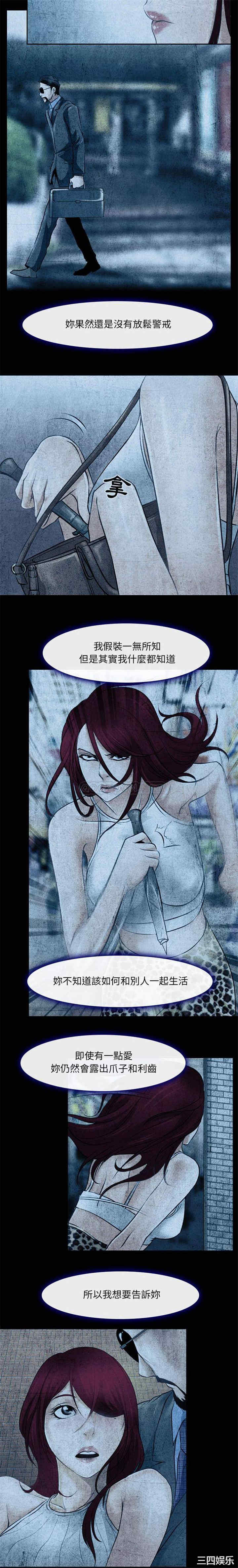 耳畔的神音/神之嗓音