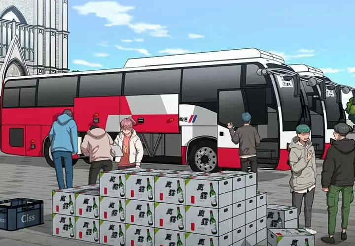 鲁蛇出头天/没种又怎样